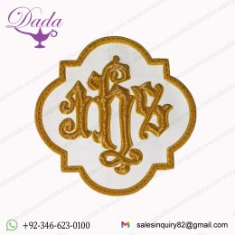 Liturgical Church Emblem IHS Hand-embroidered Sew On for Vestment Gold