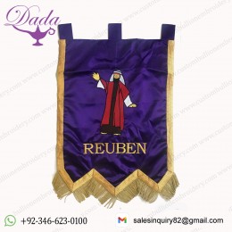 Masonic Royal Arch Veil Banner - Reuben (RAMVB-RUB)